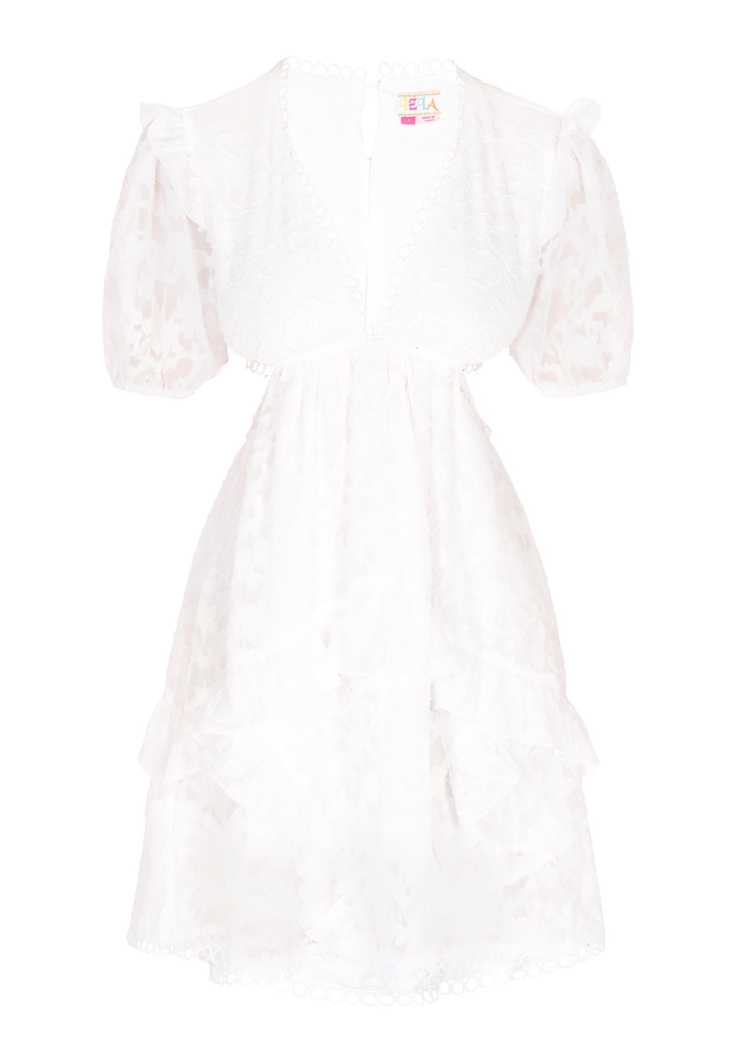 IZIA women's dress